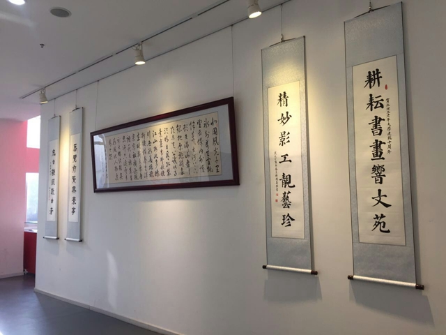 千赢国际qy(中国)唯一官方网站