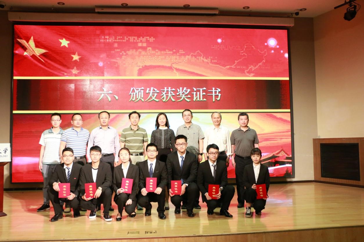 千赢国际qy(中国)唯一官方网站