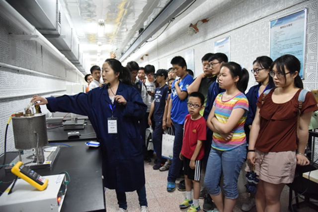 千赢国际qy(中国)唯一官方网站