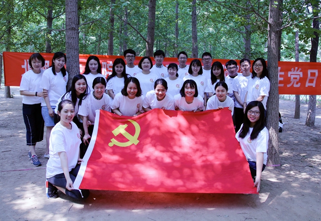 千赢国际qy(中国)唯一官方网站