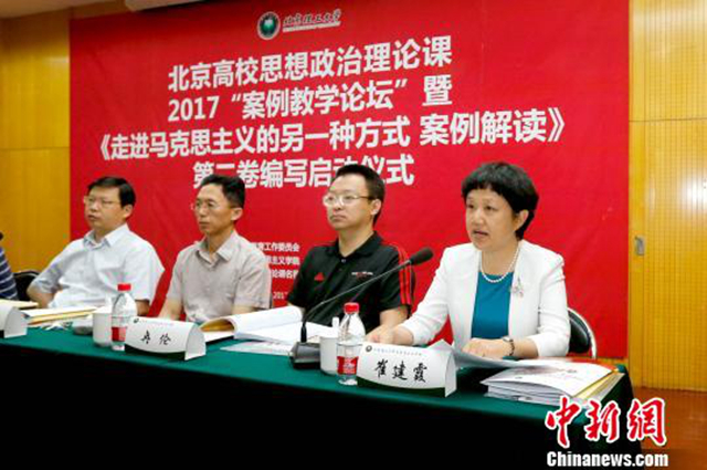 千赢国际qy(中国)唯一官方网站