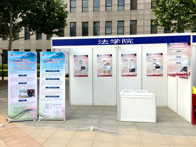 千赢国际qy(中国)唯一官方网站