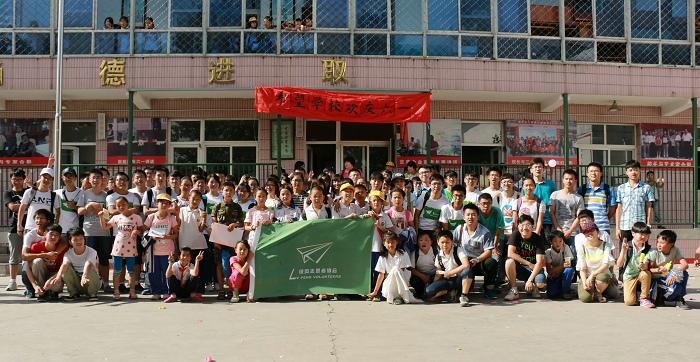 千赢国际qy(中国)唯一官方网站