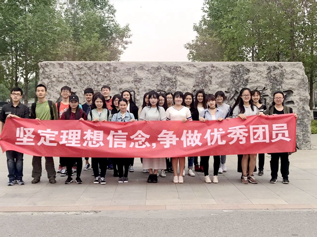 千赢国际qy(中国)唯一官方网站