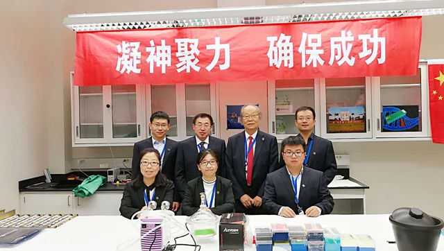 千赢国际qy(中国)唯一官方网站