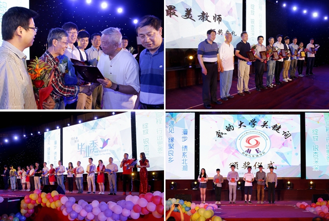 千赢国际qy(中国)唯一官方网站