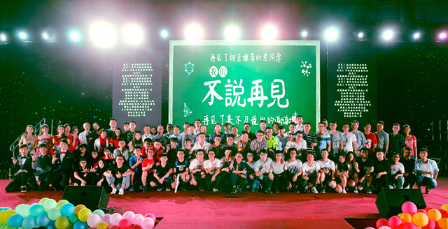 千赢国际qy(中国)唯一官方网站