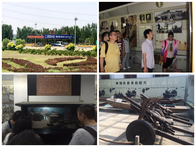 千赢国际qy(中国)唯一官方网站