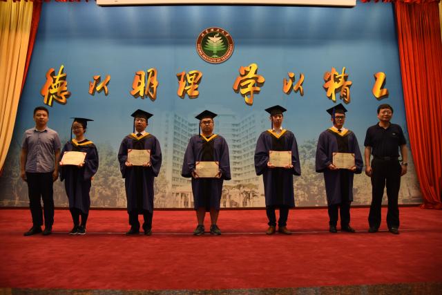 千赢国际qy(中国)唯一官方网站