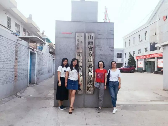 千赢国际qy(中国)唯一官方网站