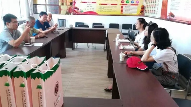 千赢国际qy(中国)唯一官方网站