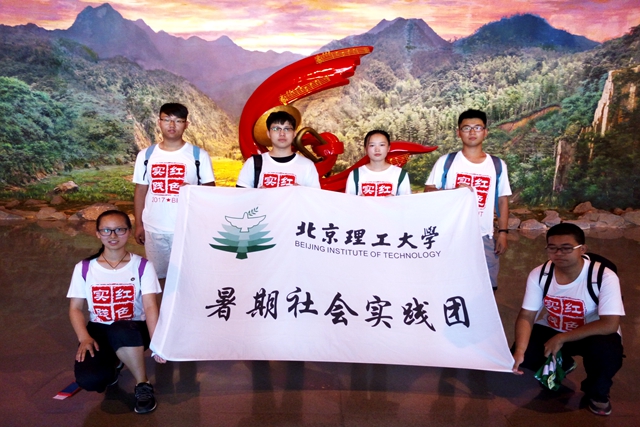 千赢国际qy(中国)唯一官方网站