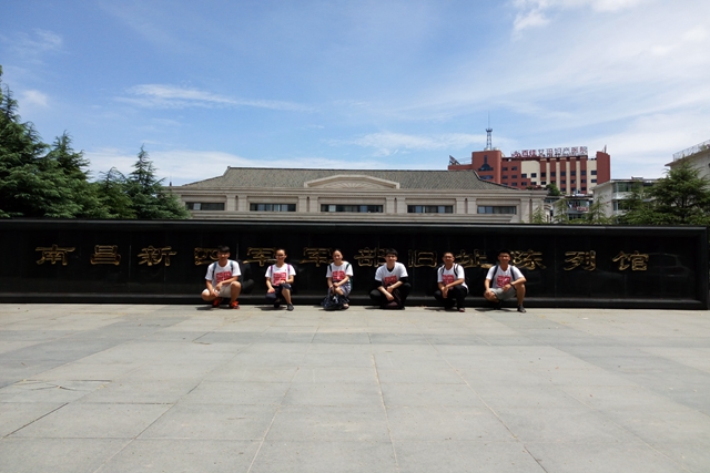 千赢国际qy(中国)唯一官方网站