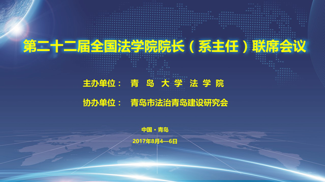 千赢国际qy(中国)唯一官方网站