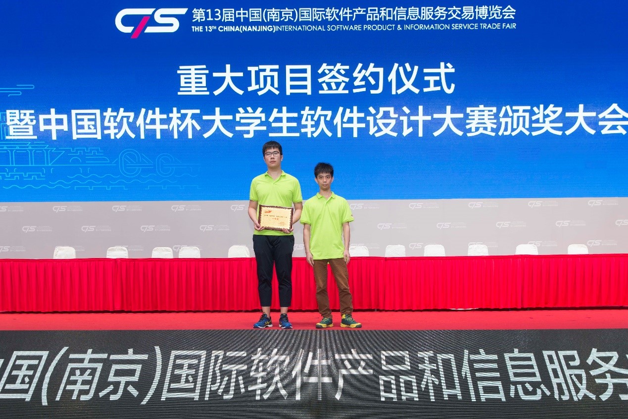 千赢国际qy(中国)唯一官方网站