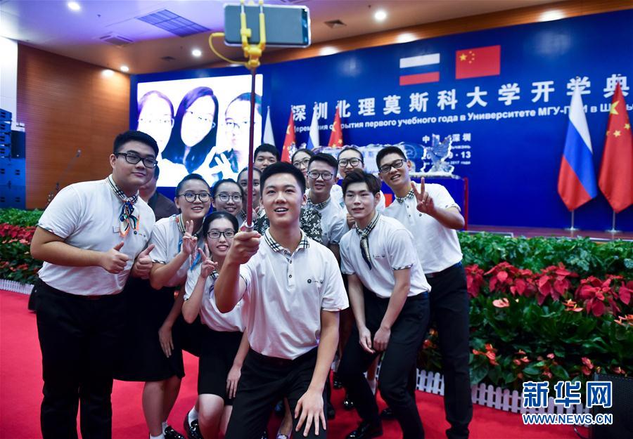 千赢国际qy(中国)唯一官方网站