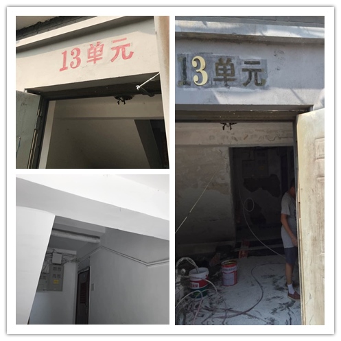 千赢国际qy(中国)唯一官方网站