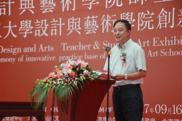 千赢国际qy(中国)唯一官方网站