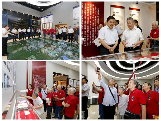 千赢国际qy(中国)唯一官方网站