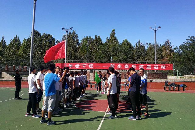 千赢国际qy(中国)唯一官方网站