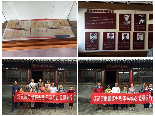 千赢国际qy(中国)唯一官方网站