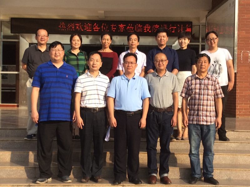 千赢国际qy(中国)唯一官方网站