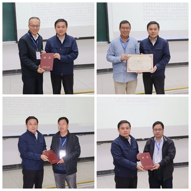 千赢国际qy(中国)唯一官方网站