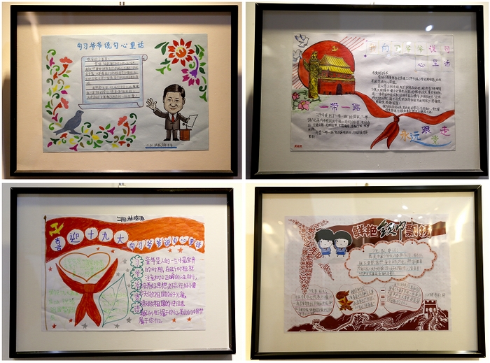 千赢国际qy(中国)唯一官方网站