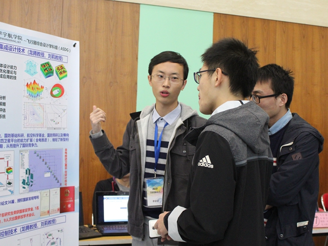 千赢国际qy(中国)唯一官方网站