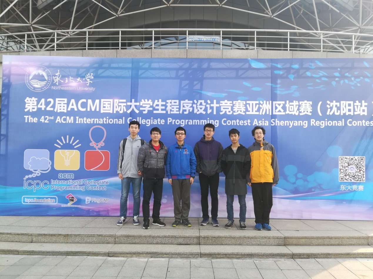 千赢国际qy(中国)唯一官方网站