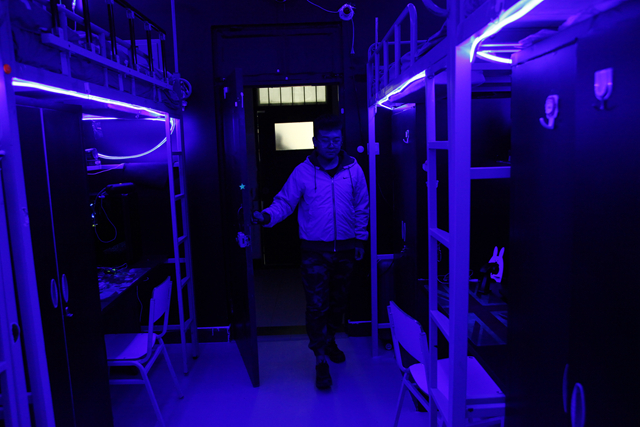 千赢国际qy(中国)唯一官方网站