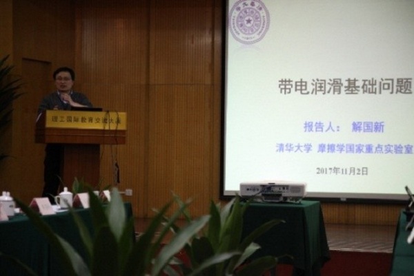 千赢国际qy(中国)唯一官方网站