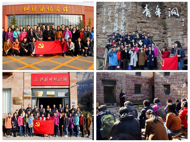 千赢国际qy(中国)唯一官方网站