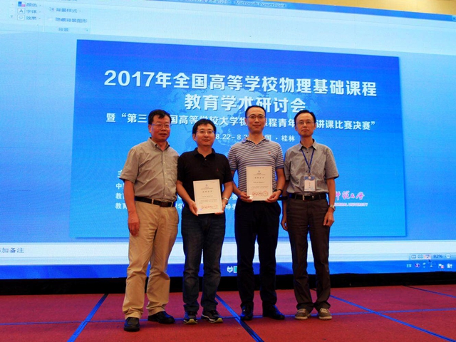 千赢国际qy(中国)唯一官方网站