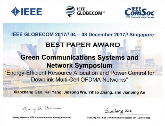 千赢国际qy(中国)唯一官方网站