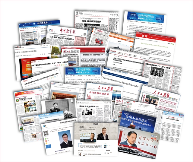 千赢国际qy(中国)唯一官方网站