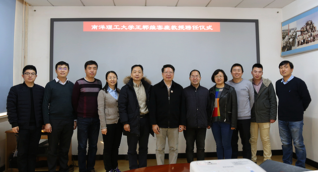 千赢国际qy(中国)唯一官方网站