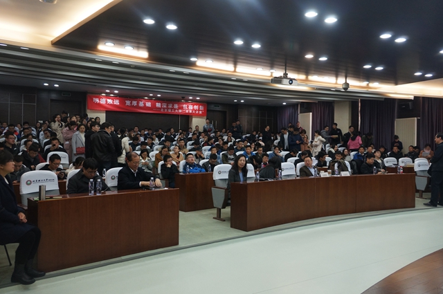 千赢国际qy(中国)唯一官方网站