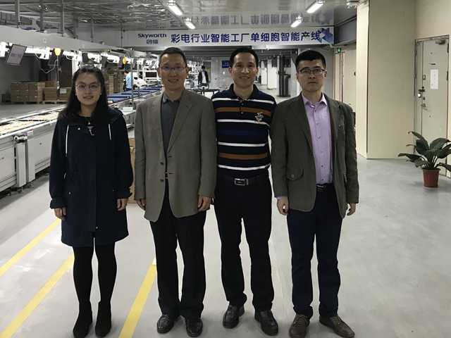 千赢国际qy(中国)唯一官方网站