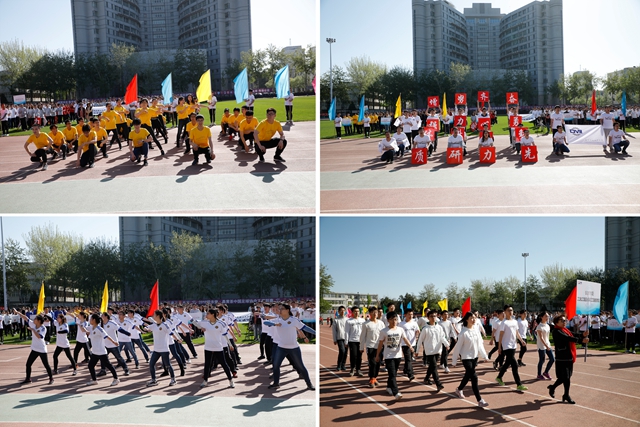 千赢国际qy(中国)唯一官方网站