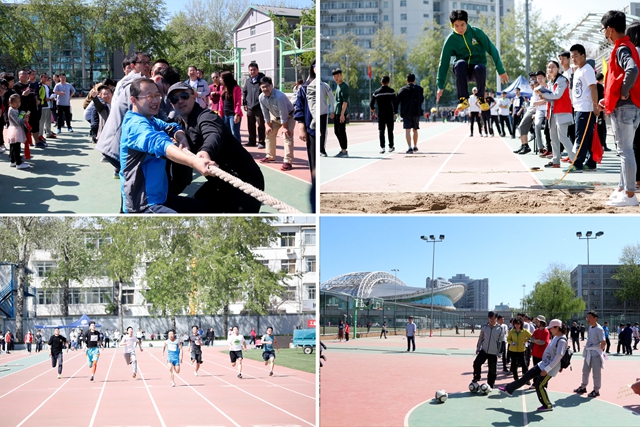 千赢国际qy(中国)唯一官方网站