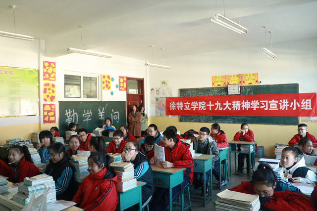 千赢国际qy(中国)唯一官方网站