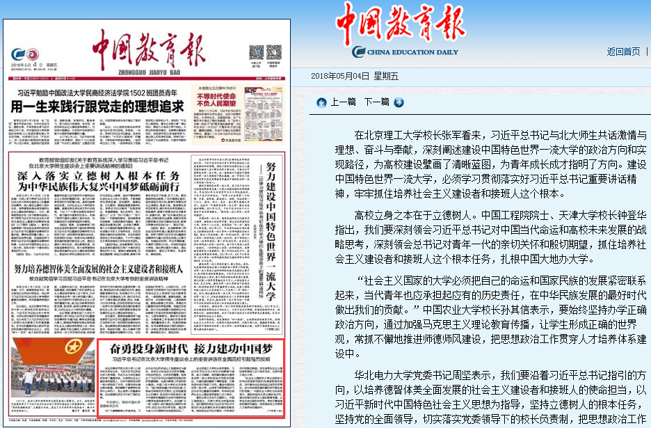 千赢国际qy(中国)唯一官方网站