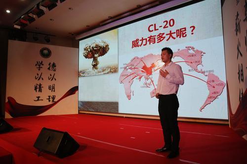 千赢国际qy(中国)唯一官方网站