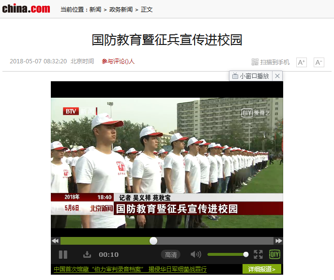 千赢国际qy(中国)唯一官方网站