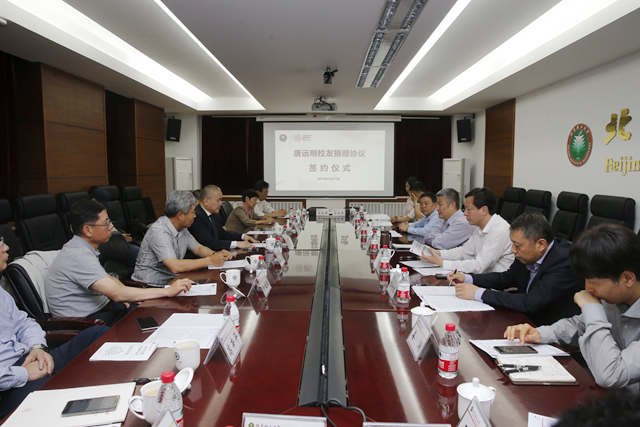 千赢国际qy(中国)唯一官方网站