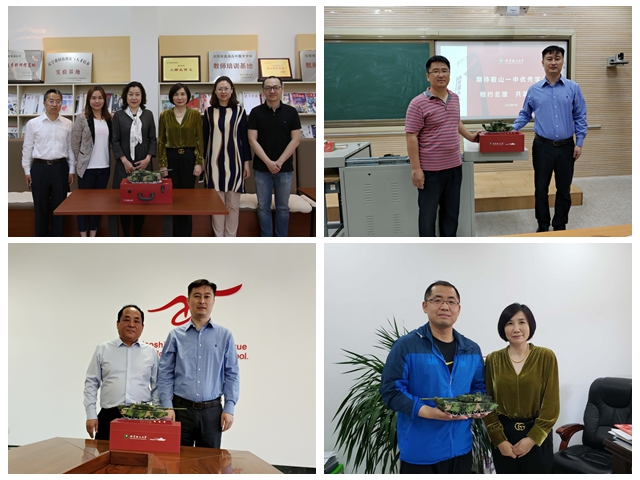 千赢国际qy(中国)唯一官方网站