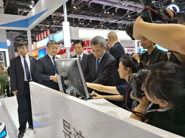 千赢国际qy(中国)唯一官方网站