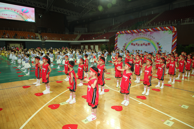 千赢国际qy(中国)唯一官方网站