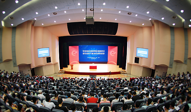 千赢国际qy(中国)唯一官方网站